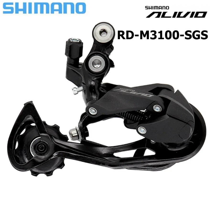 Rear Derailleur Shadow - Câmbio Traseiro SHIMANO ALIVIO M3100 9V