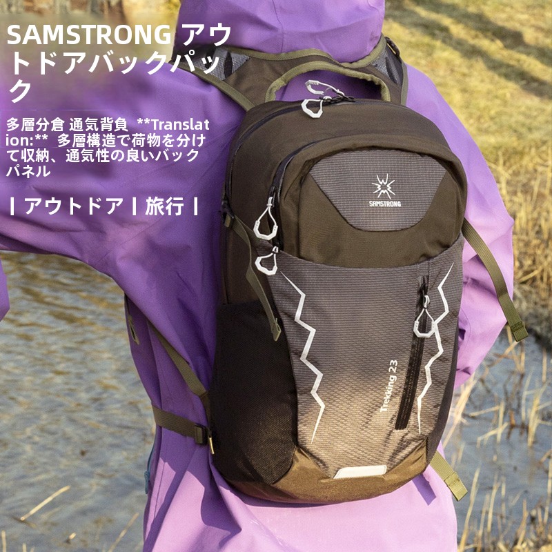 Mountain Biking Bag - Mochila Leve Cedar Mountain para Escalada