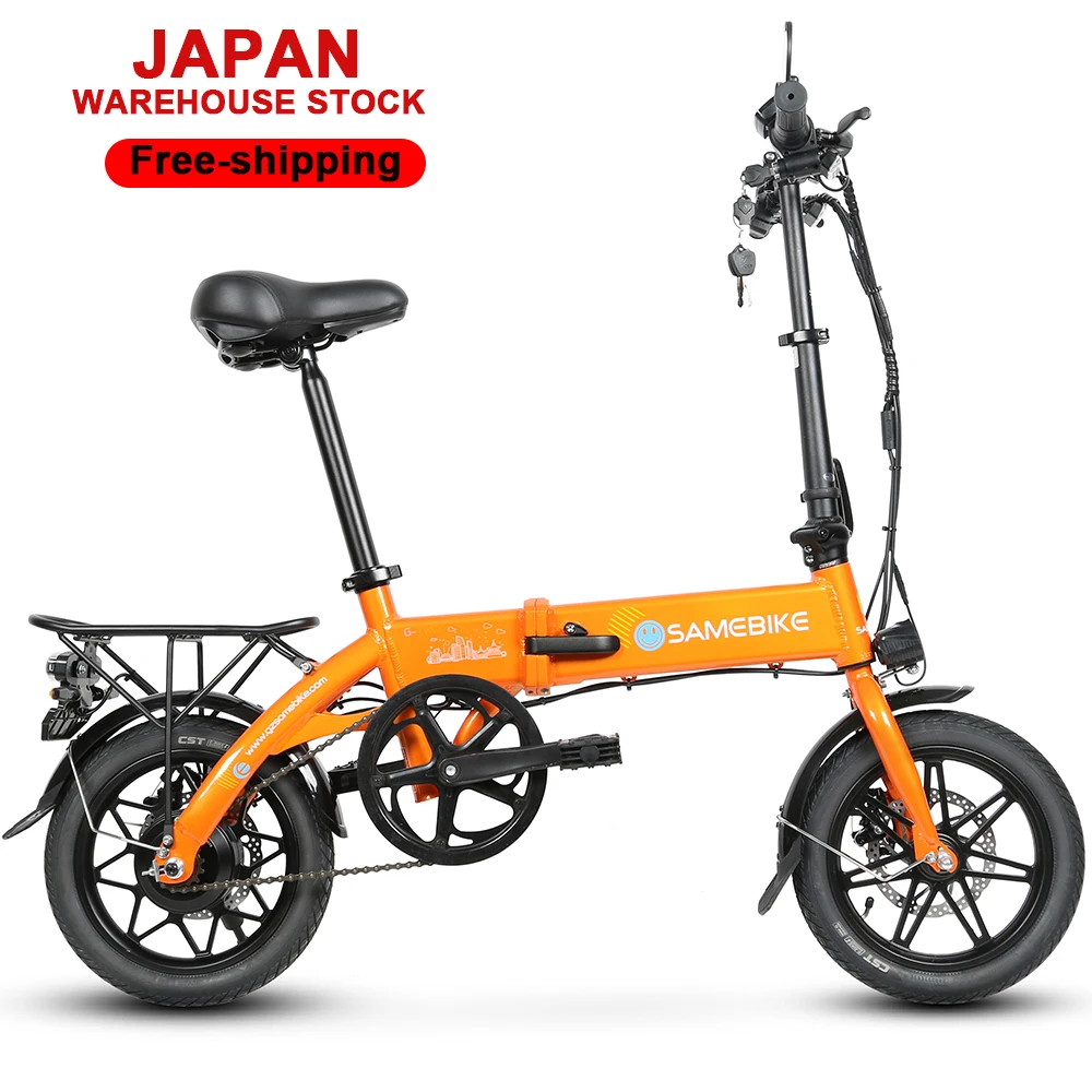 Mountain Biking In Japan - 250w 36v poderoso pronto para enviar