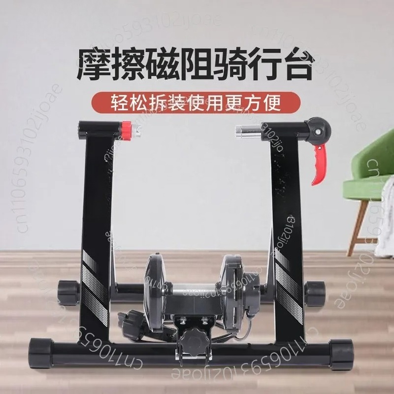 Mountain Biking For Fitness - Mesa de Ciclismo Indoor para Fitness