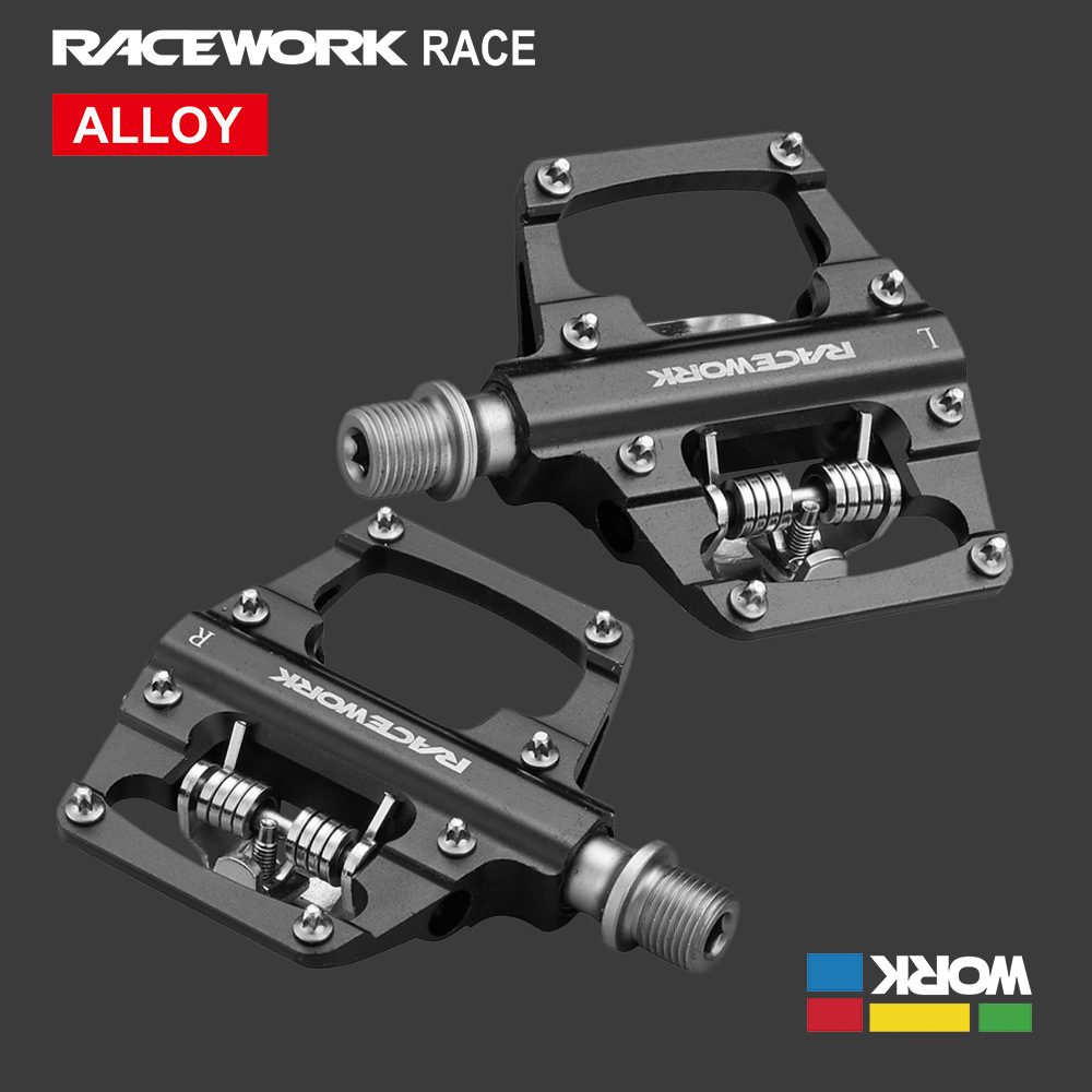 Pedais Clipless RACEWORK MTB c - Pedal Platform Flat avaliação e preço