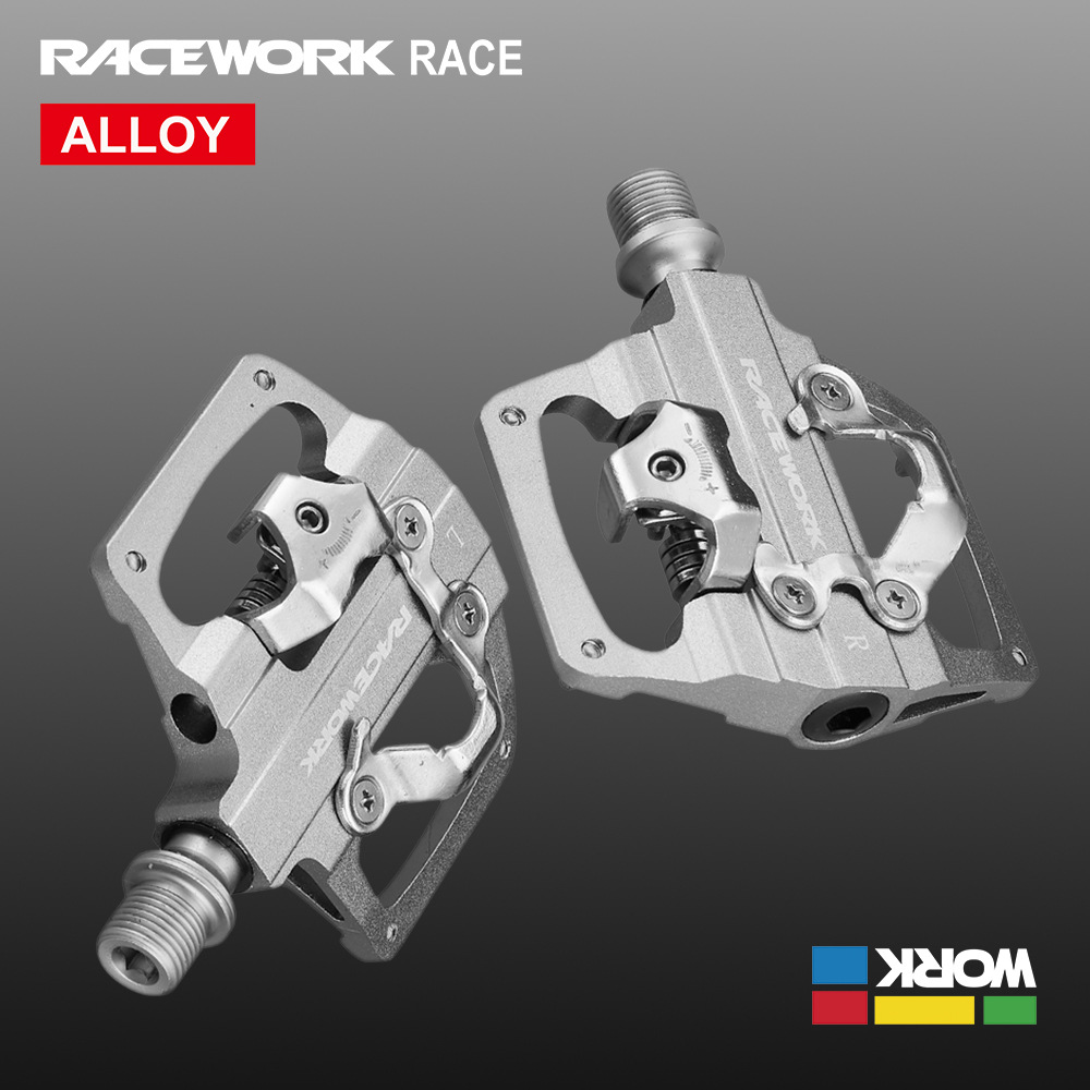 Pedais Clipless RACEWORK MTB c - Pedal Platform Flat avaliação e preço