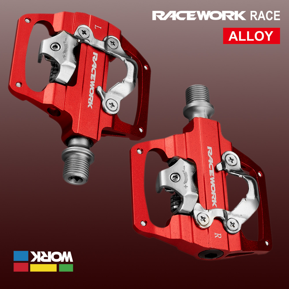 Pedais Clipless RACEWORK MTB c - Pedal Platform Flat avaliação e preço