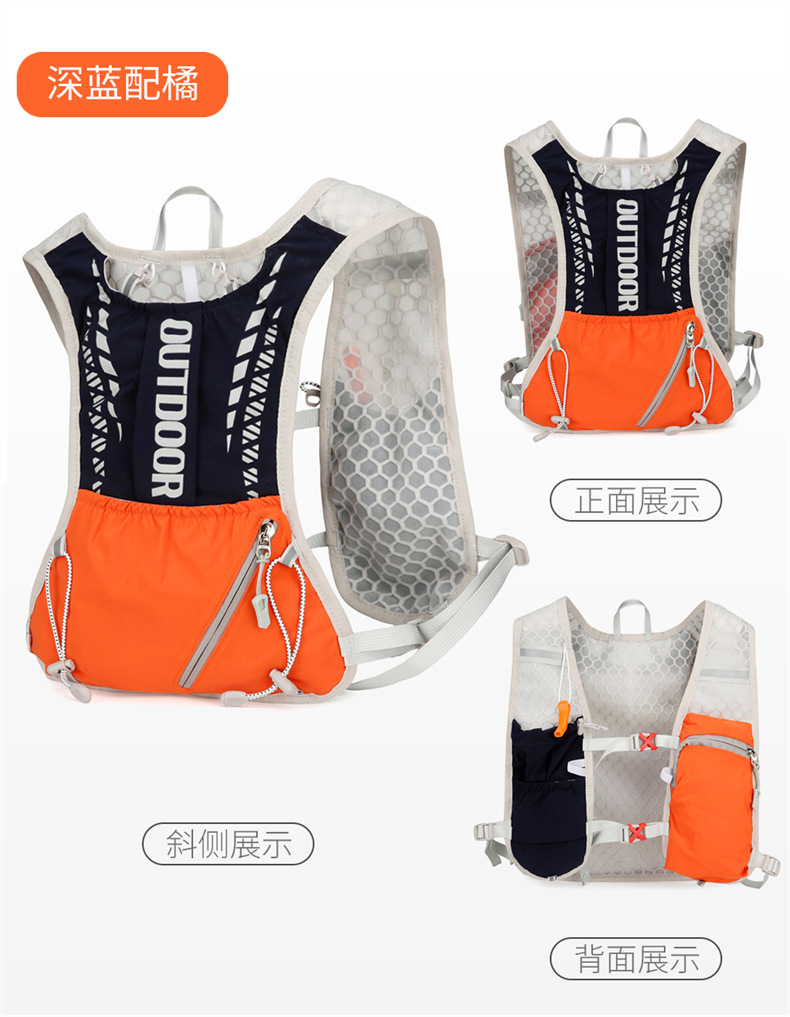 Colete Refletivo de Hidratação - Mountain Biking Rucksack avaliação e preço