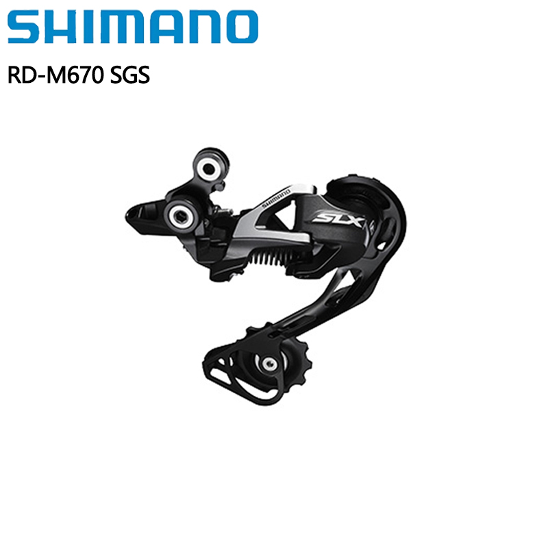 Câmbio Traseiro Shimano SLX RD - Rear Derailleur Shadow avaliação e preço