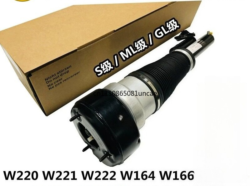 Amortecedor Dianteiro para Mer - Shock Pump Suspension avaliação e preço