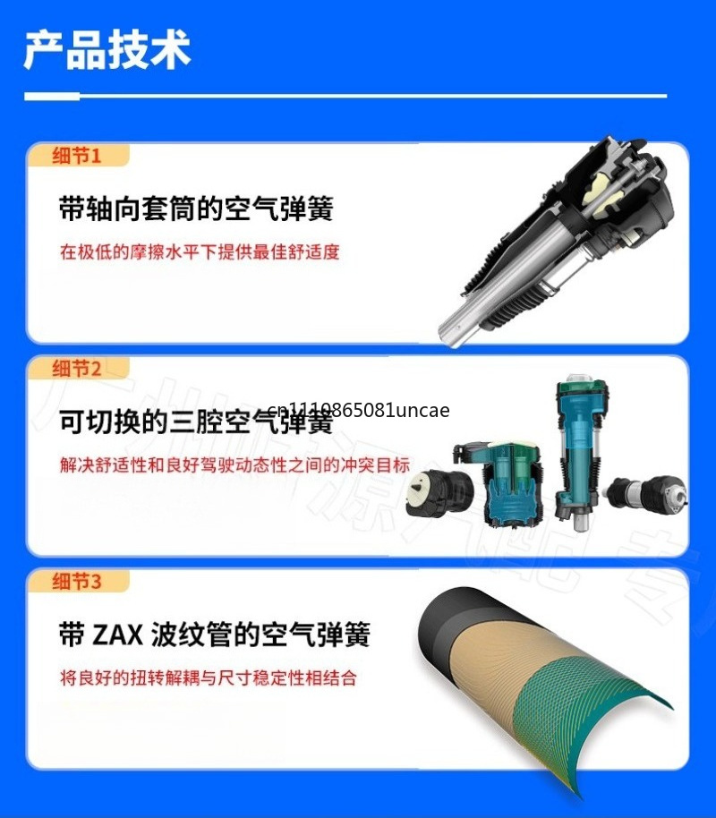 Amortecedor Dianteiro para Mer - Shock Pump Suspension avaliação e preço