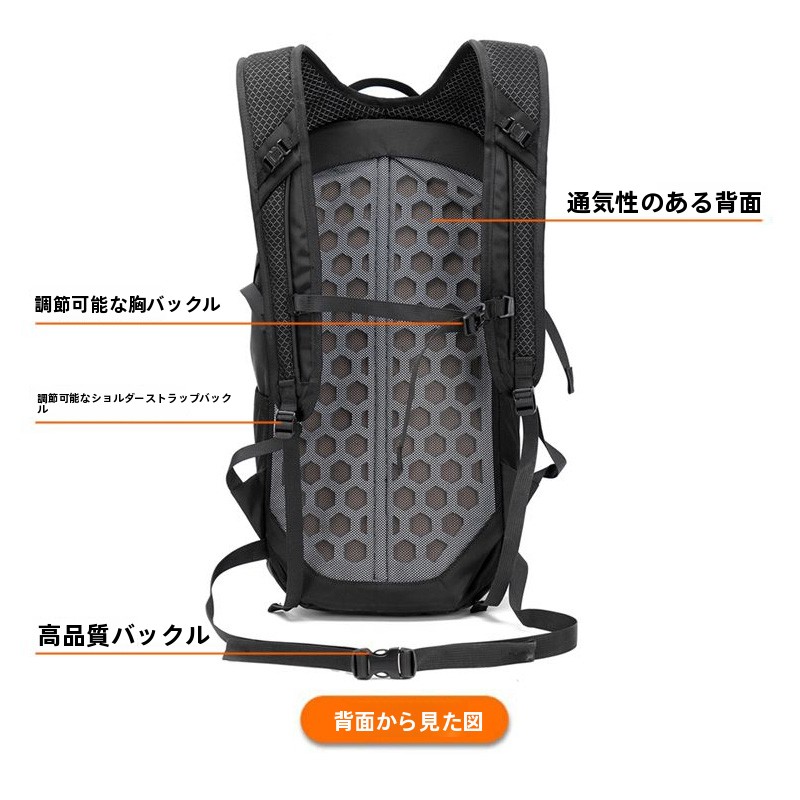 Mochila Leve Cedar Mountain pa - Mountain Biking Bag avaliação e preço
