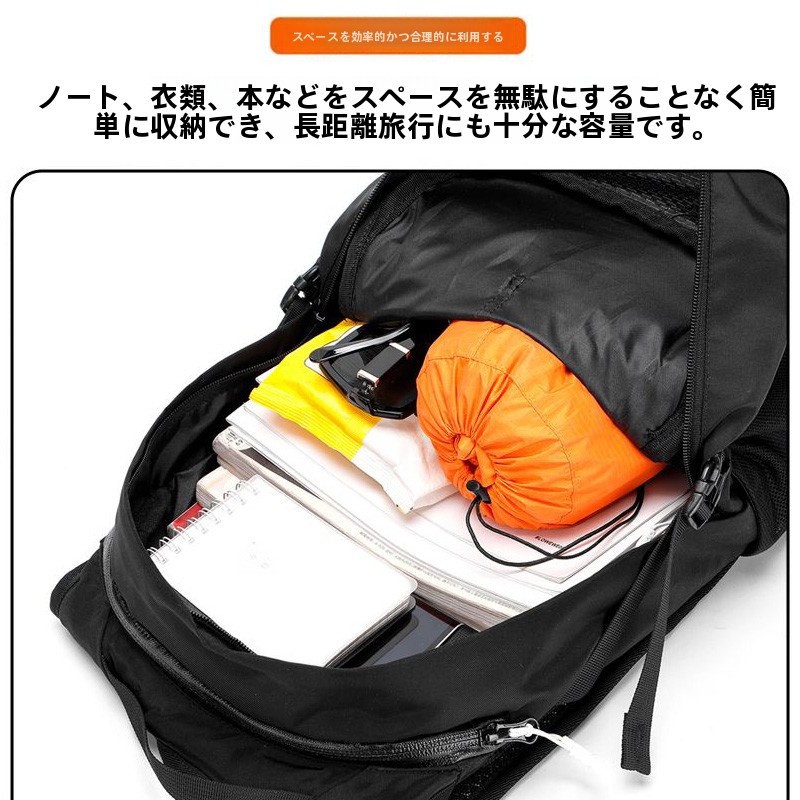 Mochila Leve Cedar Mountain pa - Mountain Biking Bag avaliação e preço