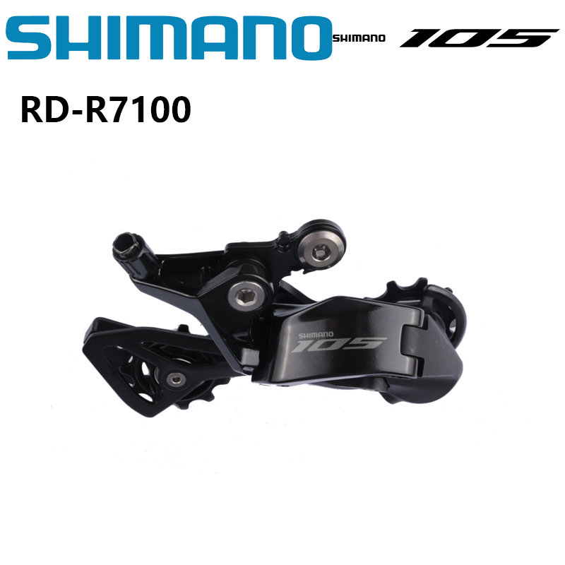 Câmbio Traseiro Mecânico SHIMA - Rear Derailleur Shadow avaliação e preço
