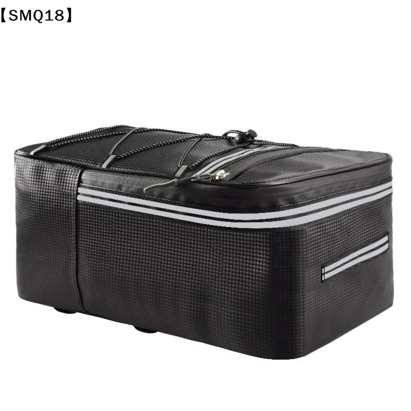 Bolsa de Bagagem Traseira para - Mountain Biking Bag avaliação e preço
